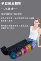 Ap02 — masseur avec 6 chambres pour les jambes et les pieds, appareil de thérapie par compression à Air comprimé, bottes de récupération