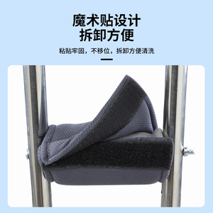 Support de canne sous les bras avec housse en coton épaissi et rembourrage en éponge douce pour béquilles, fitness et massage - Product Image 4