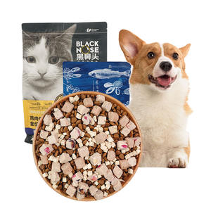 כלבים מזון כלבים מזון מזון מתייחס לטעם של מזון לכלבים בר - Product Image 2