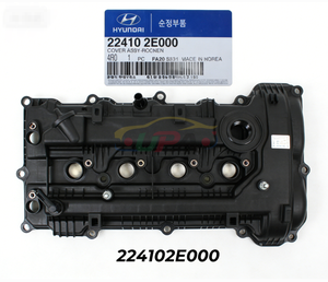 22410-2E000 TAPA DE BALANCINES CENTRAL 22410-2E000 para Hyundai Kia 22410-2E000 - Product Image 3