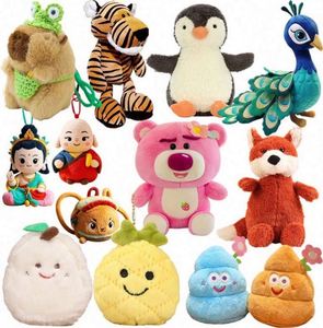 Peluches Personalizados Certificados por ASTM CE, Estilo Clásico Tradicional, Idea de Regalo Nostálgica, Muñecos de Peluche Simples y Lindos - Product Image 4