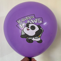Ballons publicitaires en latex personnalisés Ballons de douche de mariage d'anniversaire Ballon personnalisé avec logo personnalisé