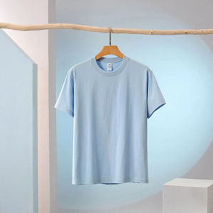 Camiseta personalizada de alta calidad con cuello redondo para hombre, ropa de calle de lujo, Manga corta en blanco, 100% algodón, transpirable y de secado rápido, ajuste Regular - Product Image 3
