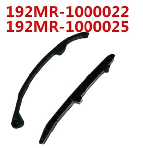 <span class=keywords><strong>Quad</strong></span> ATV pièces 1 ensemble chaîne de distribution Guide tendeur <span class=keywords><strong>plaque</strong></span> 192MR-1000022 192MR-1000025 pour KAZUMA Jaguar STELS ATV 500CC XY - Product Image 4