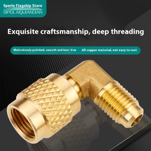 R410 điều hòa không khí lạnh chuyển đổi Adapter R22 Adapter lỏng Ống chuyển đổi đầu đúc nam nữ điều hòa không khí - Product Image 4