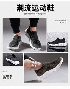 Zapatos Deportivos Casuales Negros para Hombre, Talla Grande, Sin Cordones, Ultraligeros, Elásticos, Transpirables, Tipo Calcetín - Product Image 5