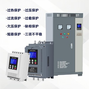 ซอฟท์เริ่มต้นสำหรับ22kW 30kW 45kW 75kW มอเตอร์คอมเพรสเซอร์ปั๊มน้ำ380V 50 60Hz Ip54สถานะของแข็ง - Product Image 3