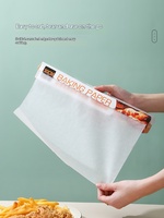 Papier sulfurisé en silicone double face, résistant à la chaleur, antiadhésif, recyclable, pour usage domestique, 40g