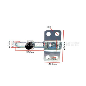 Dalishi Right Angle <b>Clamp</b> Gh-11412 194mm Industrial Clamping Tool With Red Handle Galvanized Carbon Steel - Product Image 3