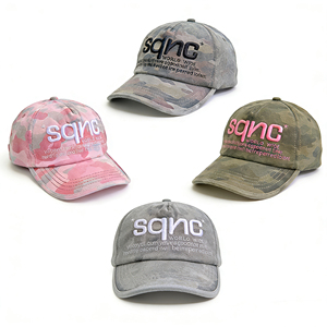Gorras de Béisbol Bordadas con Camuflaje de 5 Paneles, Directo de Fábrica |   Gorras Lavadas OEM |   Tela común |   Venta al por mayor para EE. UU., UE, <span class=keywords><strong>AU</strong></span>, CA - Product Image 5