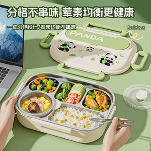 304 Stainless Steel <b>Lunch</b> <b>Box</b> Insulated Portable Divided Bento <b>Box</b> For Office Students With Cutlery Set - Product Image 4