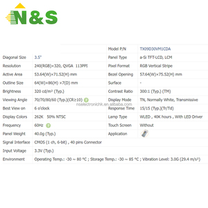 Écran LCD TFT 3,5 pouces 240*320 en stock pour équipement de contrôle industriel, médical et automobile TX09D30VM1CDA - Product Image 3