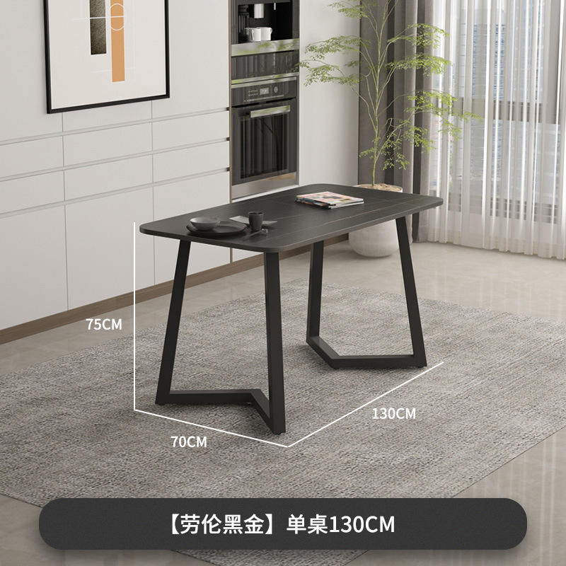 [Mesa individual] Lauren Negro Oro 130*70*75