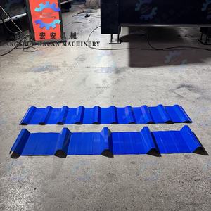 Máquina de Conformado de Tejas Onduladas de PVC HANAU, Totalmente Automática, con Engranajes y Rodamientos, para Protección Ambiental - Product Image 5