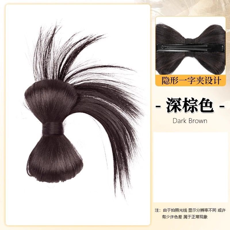Duckbill with chicken feathers [Dark brown]