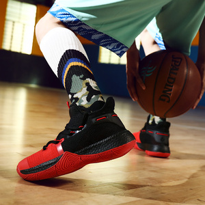 <span class=keywords><strong>Scarpe</strong></span> da <span class=keywords><strong>Basket</strong></span> per Bambini in Maglia Fly Knit, Sneakers Retrò Colorate a Collo Alto, Nuovi Stili e Arrivi - Product Image 2