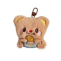 Porte-clés en peluche ours de dessin animé Butter Bread, modèle pour les 5-7 ans, Chine