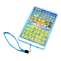 Global Funhood enfants jouets éducatifs enfants tablette ordinateur portable pas cher coran arabe enfants jouet bébé musulman jouets éducatifs d'apprentissage
