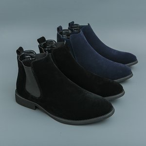 Stivali Chelsea da <span class=keywords><strong>Uomo</strong></span> di Lusso in Pelle PU Personalizzati Neri Blu con Tacco Alto Scarpe in Pelle Scamosciata - Product Image 4