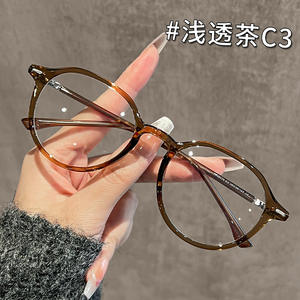 Gafas con montura redonda marrón de moda C4, gafas con montura completa antiluz azul para mujer, 86079, tamaño pequeño - Product Image 4