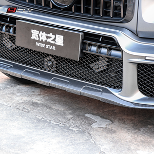 <span class=keywords><strong>2025</strong></span> Benz G CLASS w465 G800 phụ kiện chất lượng cao khô sợi Carbon phía trước môi và bánh sau vòm che Điều kiện Mới - Product Image 4