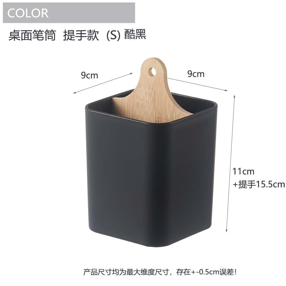Cool black handle