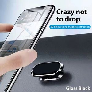 High Quality Aluminium Alloy Adjustable Car Phone Holder Mobile Phone Mount <b>Magnetic</b> GPS Car Support Stand - Product Image 3