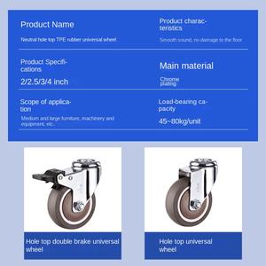 Oberes Universal rad Verdicktes Gummiband lager Trolley <span class=keywords><strong>Wheel</strong></span> Roller <span class=keywords><strong>2</strong></span>/3 Zoll Shelf <span class=keywords><strong>Caster</strong></span> Lenkrad Kunststoff - Product Image 3