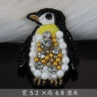 RYL 3D Strass Perlé Haute Animaux Indien Soie Aigles, Pingouins Chameaux Dessin Animé Chiens Applique Coudre Sur Patch