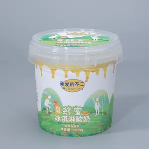 热卖刨冰冷饮冰淇淋食品容器定制包装塑料桶