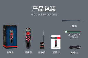 HOTRC DS600 Control Remoto de 6 Canales con Control DE UNA Mano para Cortacésped Pulverización Barco de Anidación Barco de Pesca <span class=keywords><strong>Rc</strong></span> Coche - Product Image 6