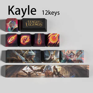 Capuchons de touches sur le thème LoL, par sublimation, 12 touches personnalisées, icônes de compétences de héros LoL pour clavier mécanique, accessoires de jeu - Product Image 2