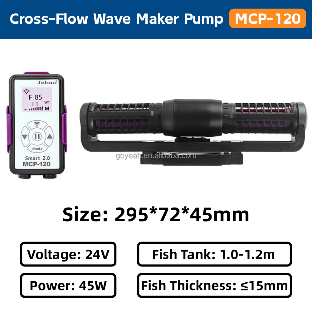 MCP-120   MCP-120   MCP-120