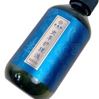Étiquettes autocollantes personnalisées en vinyle imperméable avec feuille d'or, adhésif UV, vernis 3D premium pour les flacons de soins de la peau et de shampooing