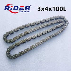 แผ่นนำโซ่ตั้งเวลาวาล์วสำหรับ Zongshen CB200 <span class=keywords><strong>CB250</strong></span> CB 250 ZS165FMM KAYO <span class=keywords><strong>LONCIN</strong></span> LC167fmm 169fmm 172fmm - Product Image 6