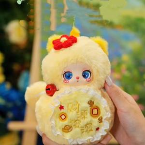 Auténtica Figura Sorpresa de la Serie Liila Lila Fulu Dream, Set de Regalo Decorativo, Adorable Muñeca Colgante - Product Image 5