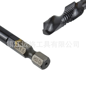Drill And Tap Integrated Composite Bit 1/4 Hex Shank HSSCO Metal Drilling Twist Drill Bit Set - Product Image 5