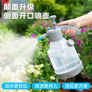 Portable Garden <b>Sprayer</b> 5L High Pressure Adjustable Nozzle For Home Gardening - Product Image 5