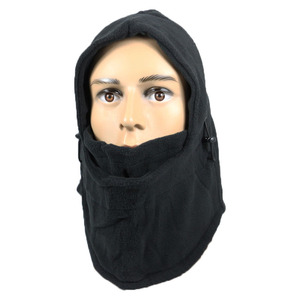 <span class=keywords><strong>Frienda</strong></span> - Juego de 4 Pasamontañas de Pesca, Cortavientos y Cálidos, 100% Forro Polar de Poliéster, Ajustables, para Invierno, para Hombre y Mujer, H0008 - Product Image 1