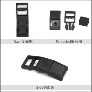 Boucle de collier pour animaux de compagnie A514 13mm, sécurité détachable pour chats - Product Image 2