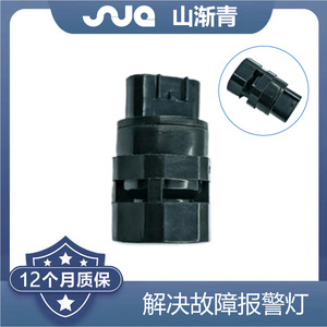Capteur de vitesse de véhicule ShanJianqing 8971188100 8971297040 8973779200 SU5426 pour Isuzu - Product Image 2