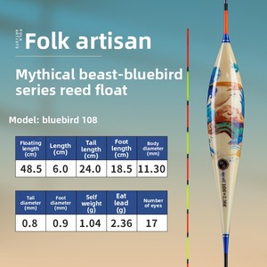 Flotador de caña con punta de cristal hecho a mano, boya vertical genuina de alta sensibilidad para pesca de carpa cruciana, pesca salvaje llamativa - Product Image 6
