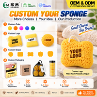 Éponge de bain et de cuisine multi-formes en mousse douce et poreuse pour le lavage du corps et le nettoyage de la vaisselle, avec emballage personnalisé, logo, fournisseur OEM ODM