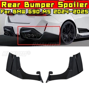 Para BMW G90 M5 2024-2025, Difusor de Parachoques Trasero, Protector de Parachoques, Cubierta Protectora, Accesorios para Automóviles - Product Image 1