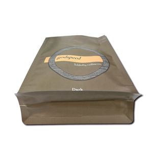 2023ผลิตภัณฑ์ใหม่ที่กำหนดเองถุงด้านล่างแบนที่มีซิปแพ็คเมล็ดกาแฟ - Product Image 2