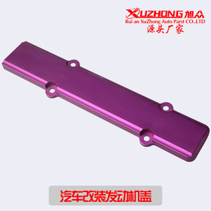 ฝาครอบเครื่องยนต์ Xuzhong ขนาด 364 มม. x 64 มม. x 10 มม. อลูมิเนียมสีม่วง สำหรับรถยนต์ฮอนด้า - Product Image 5