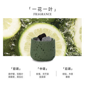 Conteneur Cylindrique en Béton avec Pierre de Cristal Créative, Parfum Personnalisé Artisanal, Écologique, Sans Alcool, Longue Durée, Fraîcheur Durable - Product Image 3