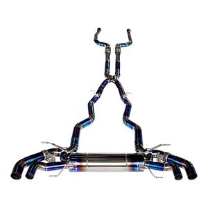 Vortex Titan Blau Catback Auspuffanlage für BMW 7er G11 G12 M760Li 6.6T mit X-Pipe, vierfach blauen Endrohren und modifizierter Rohrleitung - Product Image 1