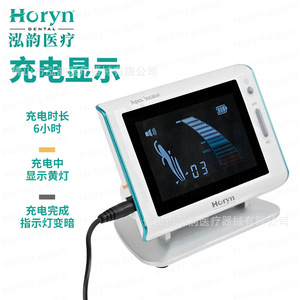 เครื่องวัดรากฟัน Horyn แบตเตอรี่ 2000mAh ปลั๊ก EU ได้รับการรับรองมาตรฐาน CE อุปกรณ์ทันตกรรม - Product Image 4