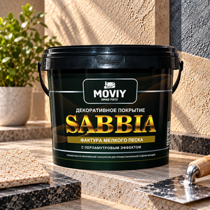 ปูนฉาบตกแต่ง Sabbia ลายทราย สำหรับผนังและฝ้าเพดานภายใน  สีตามสั่ง  ผิวสัมผัสตกแต่งพิเศษ - Product Image 2